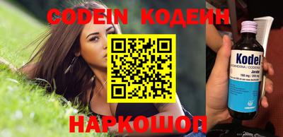 круглые Комсомольск-на-Амуре