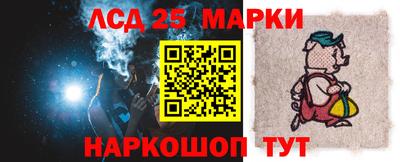 кокаин премиум Конаково