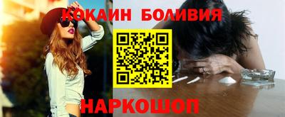 круглые Комсомольск-на-Амуре