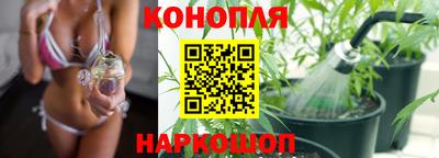 кокаин премиум Конаково