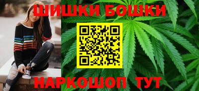 кокаин премиум Конаково
