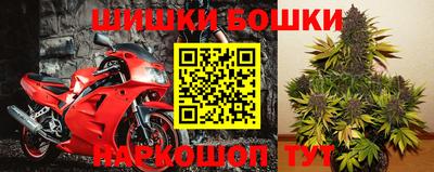 синтетический гашиш Краснознаменск