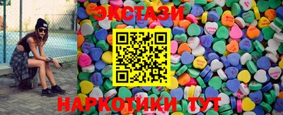 круглые Комсомольск-на-Амуре