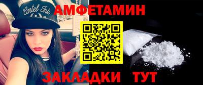 наркотики Краснодар