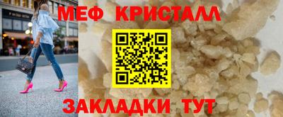 наркотики Краснодар